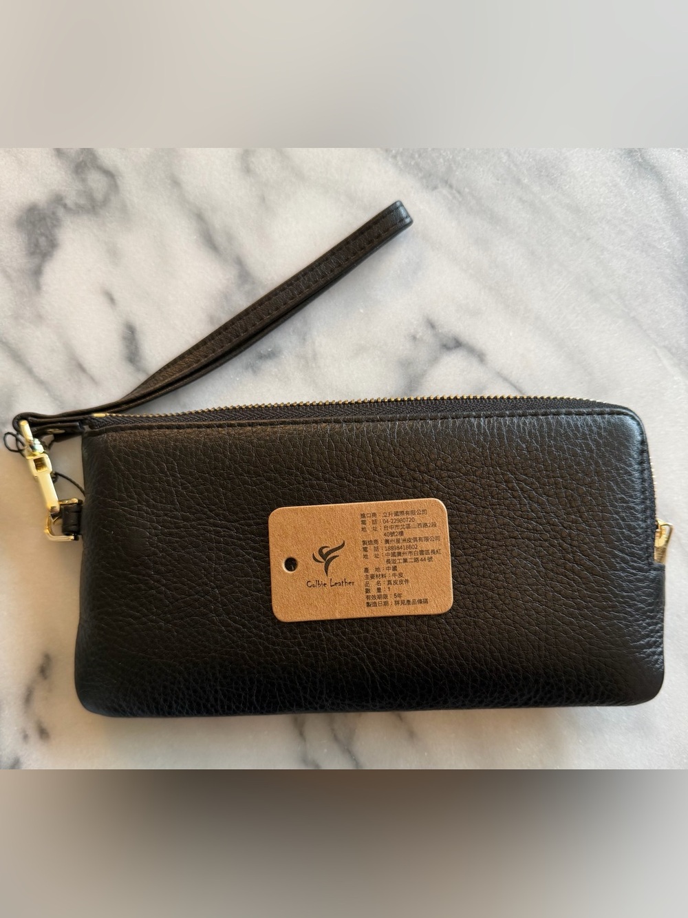 Classic Black Leather Wristlet Clutch